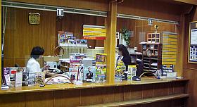 foto: archiv JL