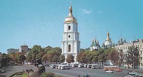 Foto: archiv autorky