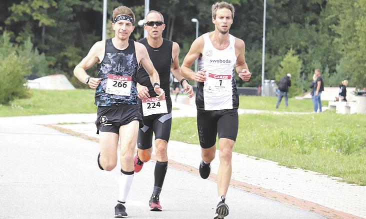 AREÁL Českého mlýna je s Jihlavským půlmaratonem spojen od samého začátku jako traťový úsek. Letos se tam závod poběží celý.  Foto: Michal Boček