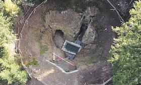 LETECKÝ pohled na šachtu sv. Jiří. Zdroj: město Jihlava